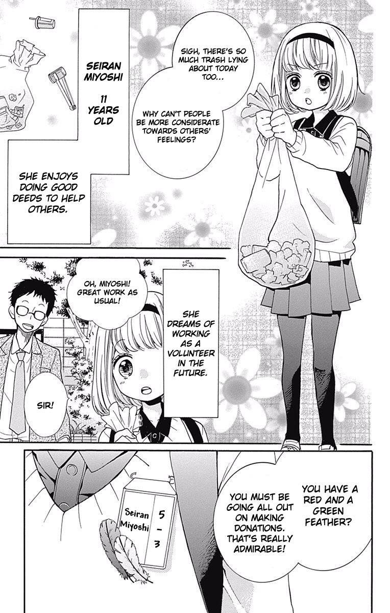 Read Zekkyou Gakkyuu Manga Online