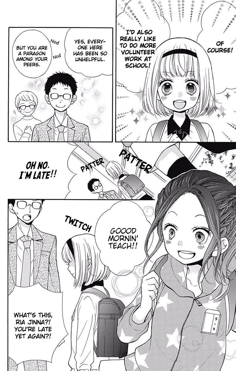 Read Zekkyou Gakkyuu Manga Online