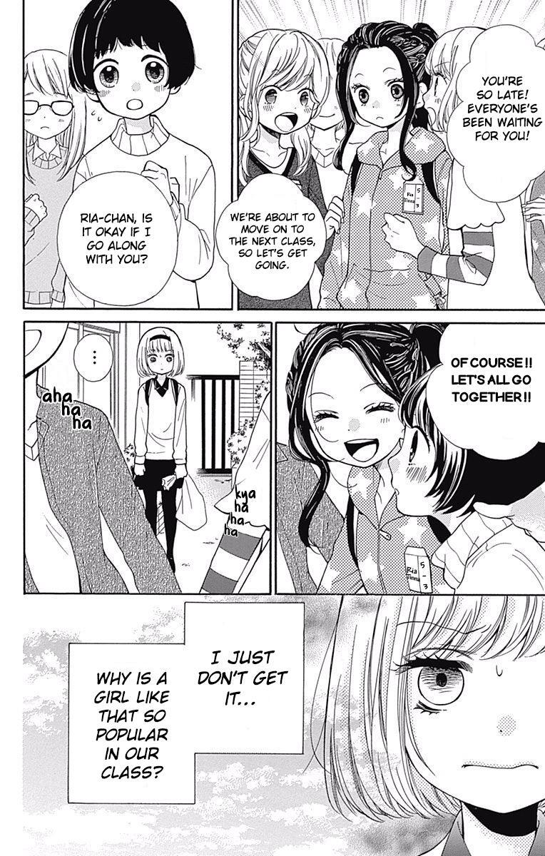 Read Zekkyou Gakkyuu Manga Online