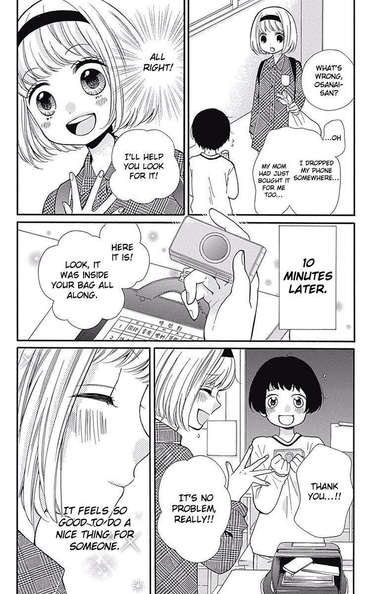 Read Zekkyou Gakkyuu Manga Online