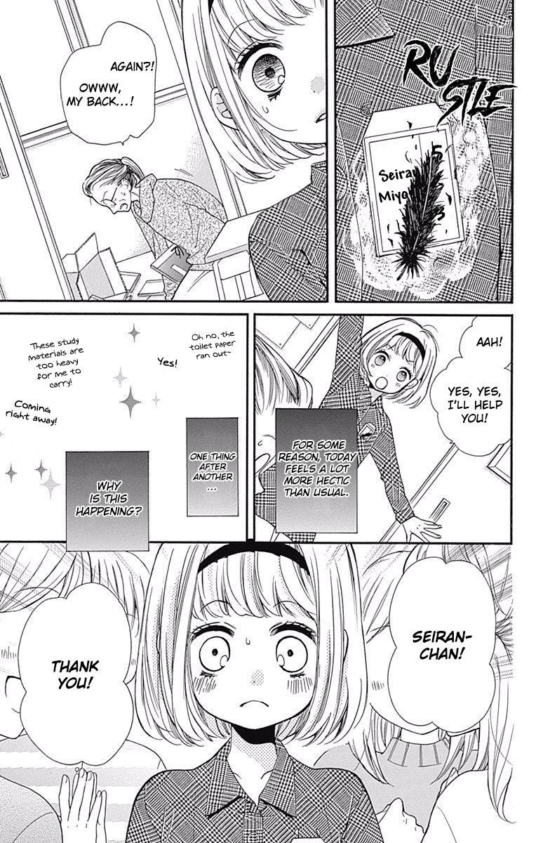 Read Zekkyou Gakkyuu Manga Online