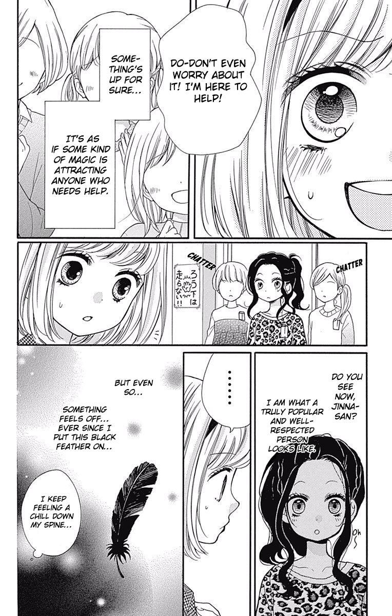 Read Zekkyou Gakkyuu Manga Online