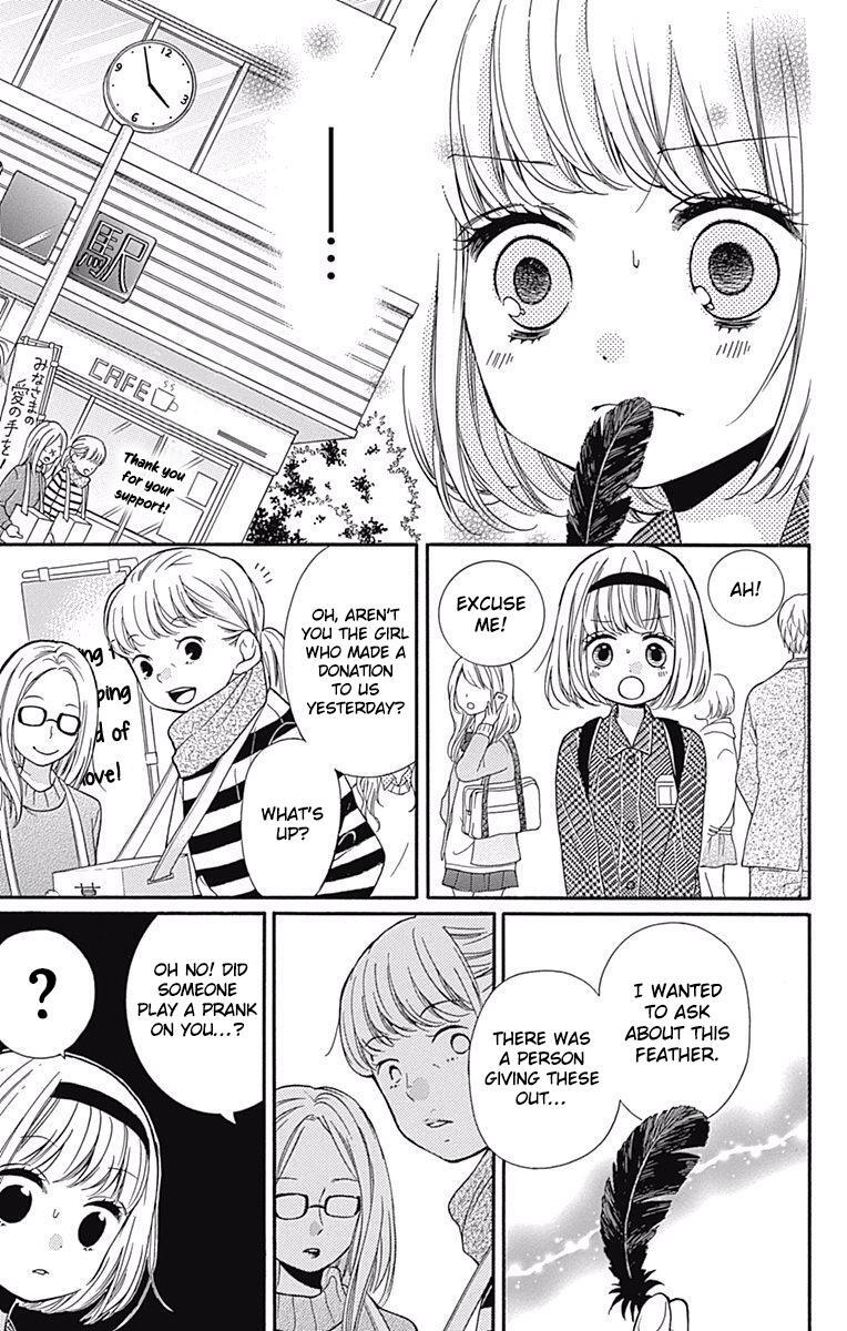 Read Zekkyou Gakkyuu Manga Online