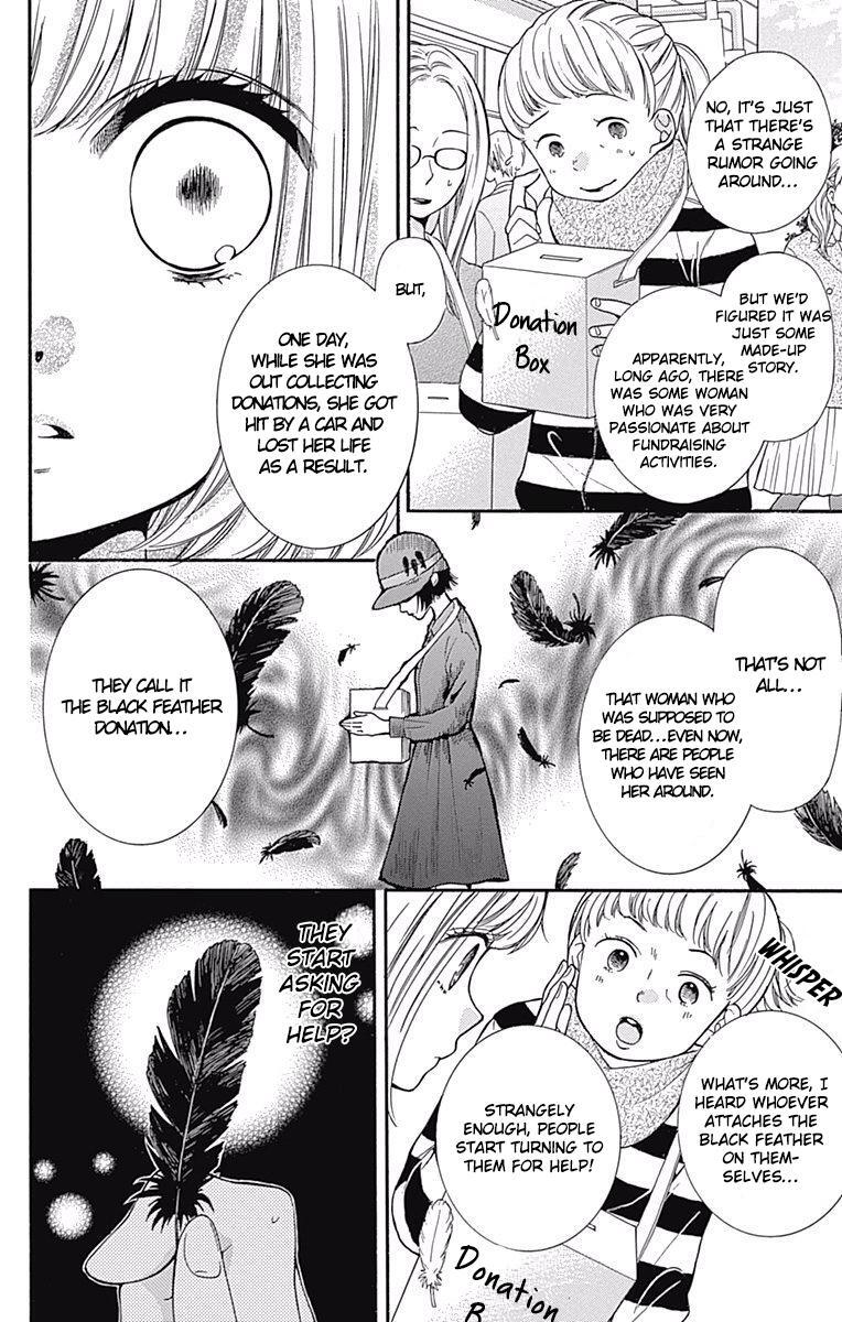 Read Zekkyou Gakkyuu Manga Online