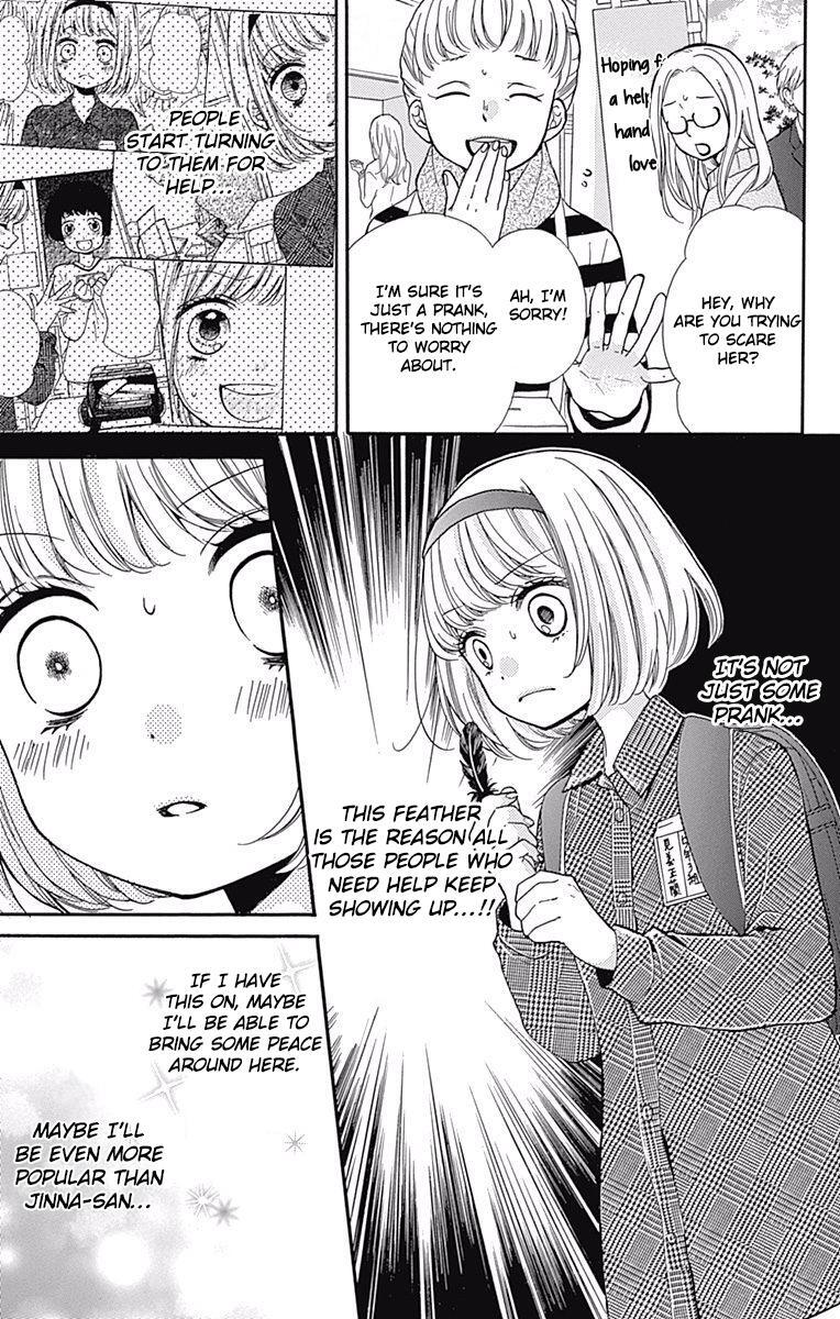 Read Zekkyou Gakkyuu Manga Online