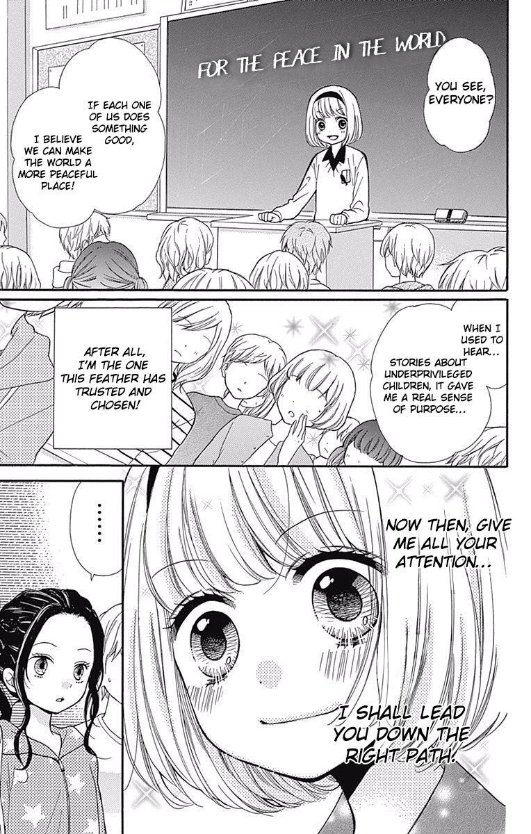 Read Zekkyou Gakkyuu Manga Online