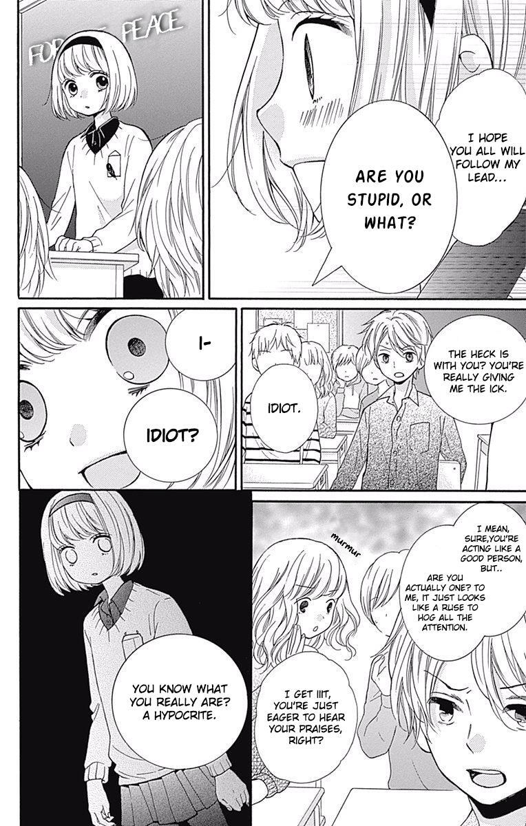 Read Zekkyou Gakkyuu Manga Online