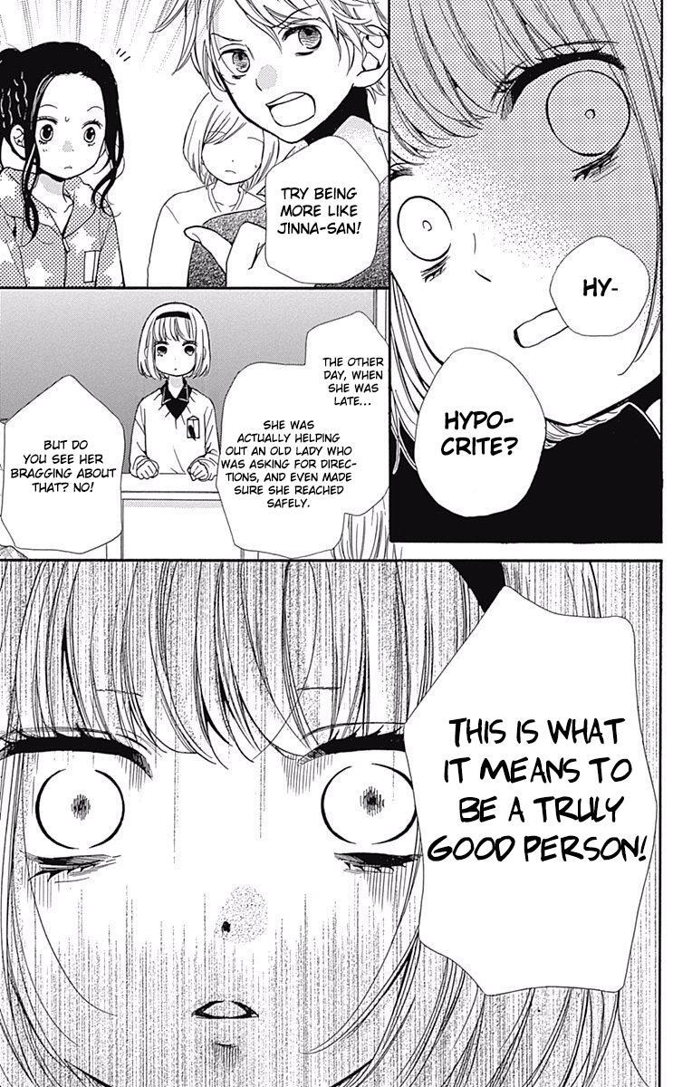 Read Zekkyou Gakkyuu Manga Online