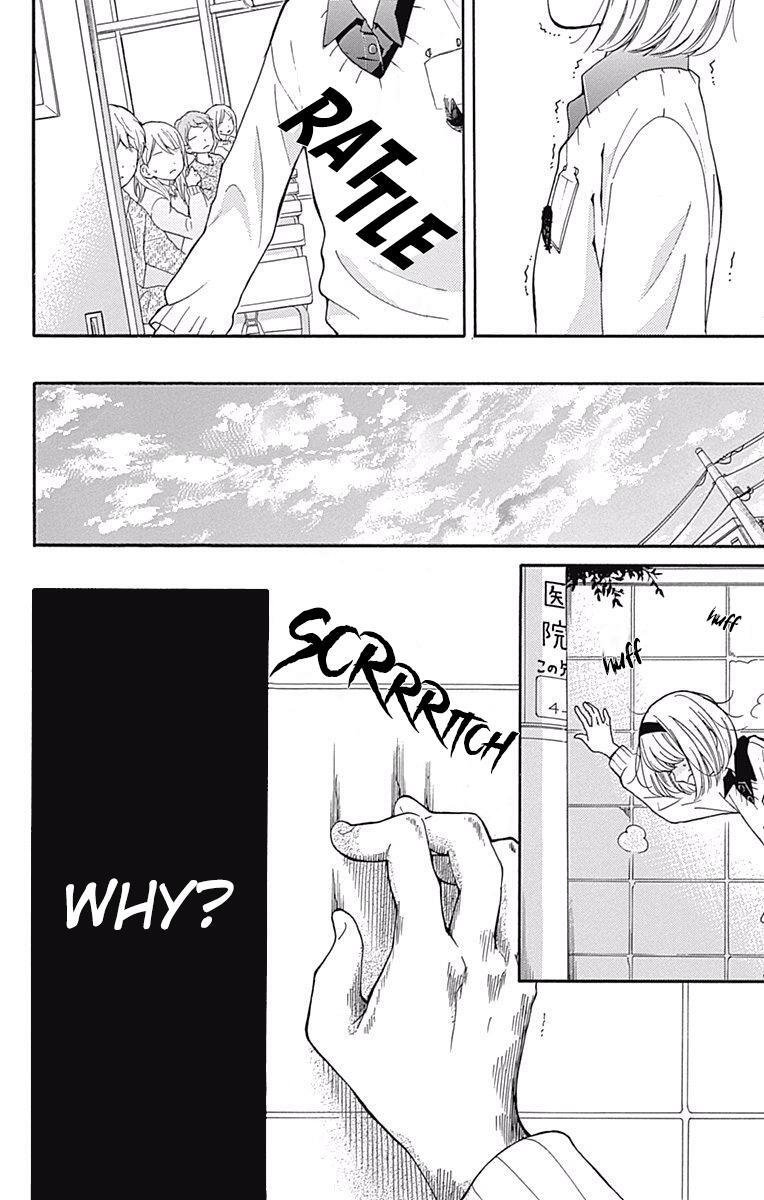 Read Zekkyou Gakkyuu Manga Online