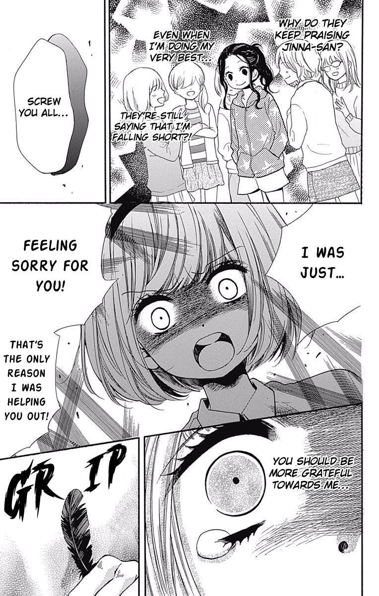 Read Zekkyou Gakkyuu Manga Online