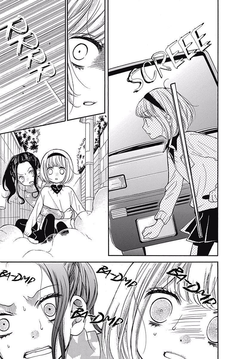 Read Zekkyou Gakkyuu Manga Online