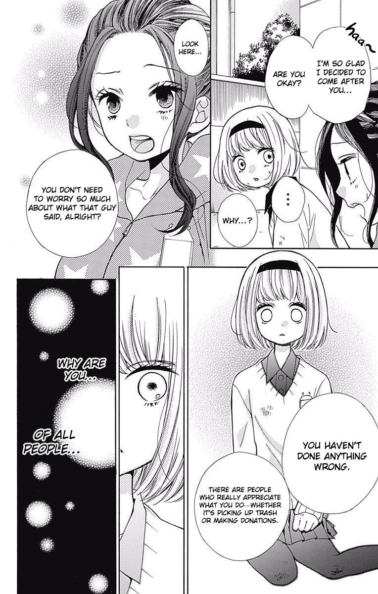 Read Zekkyou Gakkyuu Manga Online