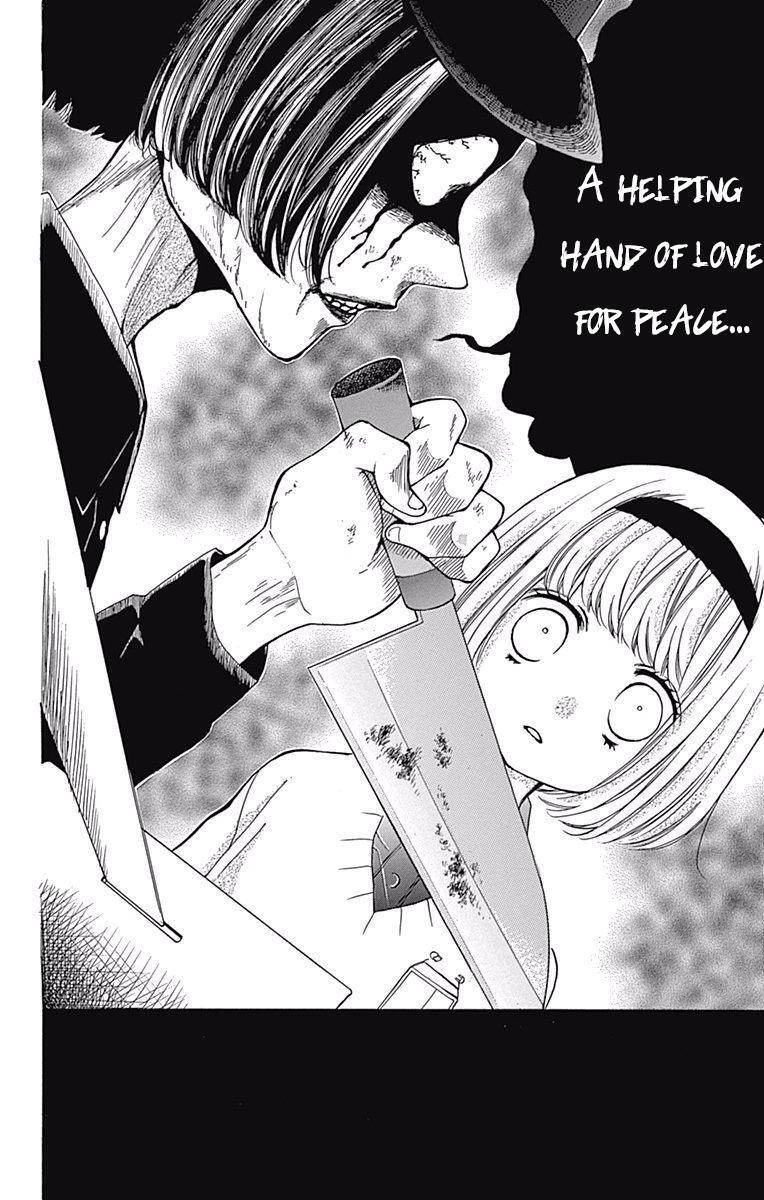 Read Zekkyou Gakkyuu Manga Online