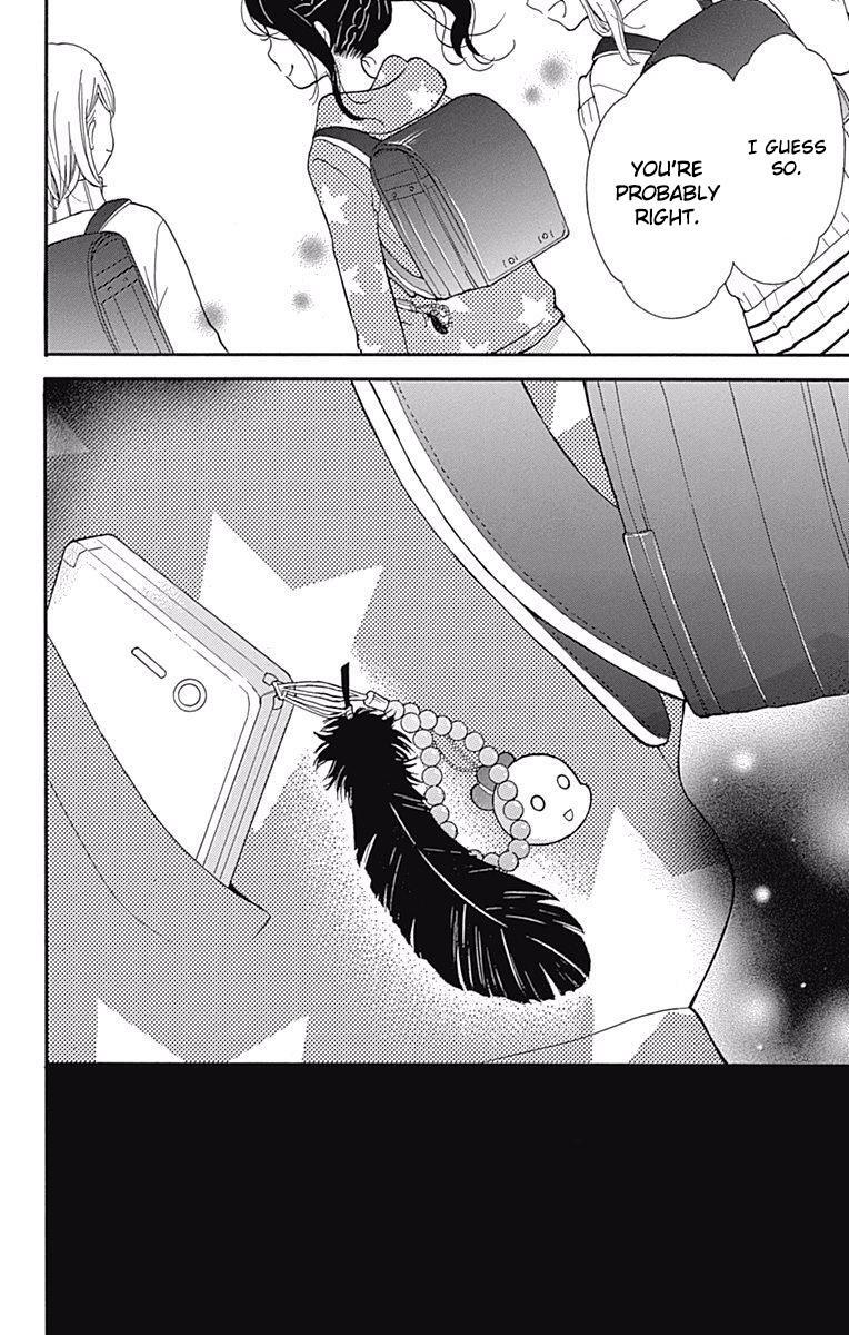 Read Zekkyou Gakkyuu Manga Online