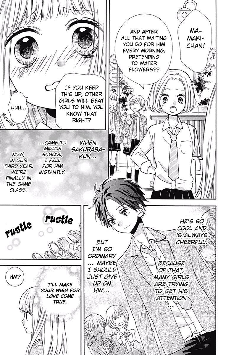 Read Zekkyou Gakkyuu Manga Online