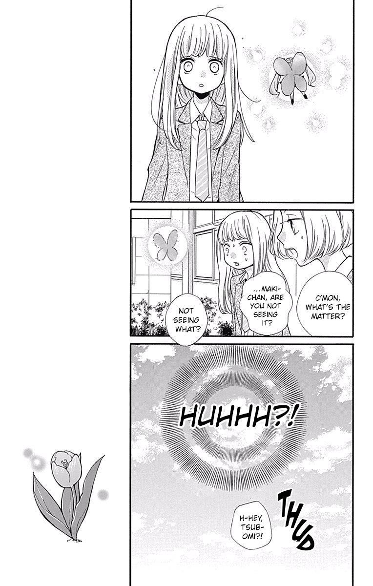 Read Zekkyou Gakkyuu Manga Online