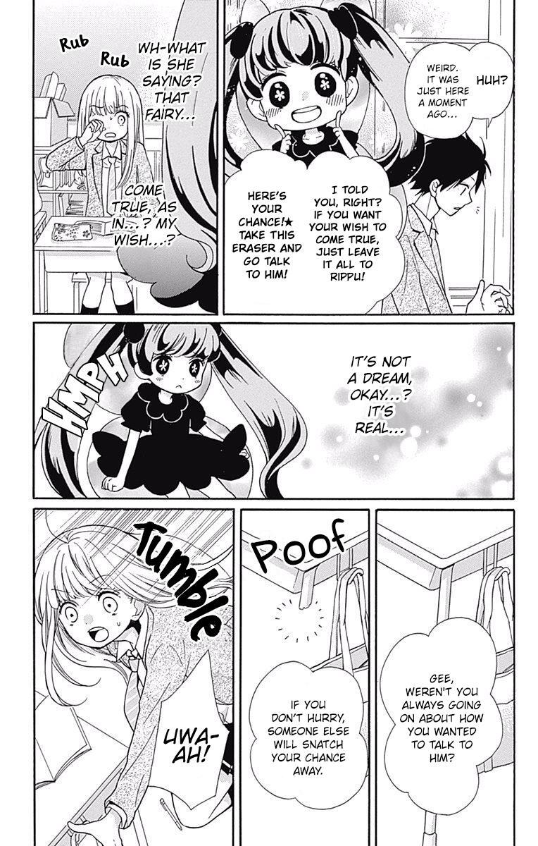 Read Zekkyou Gakkyuu Manga Online