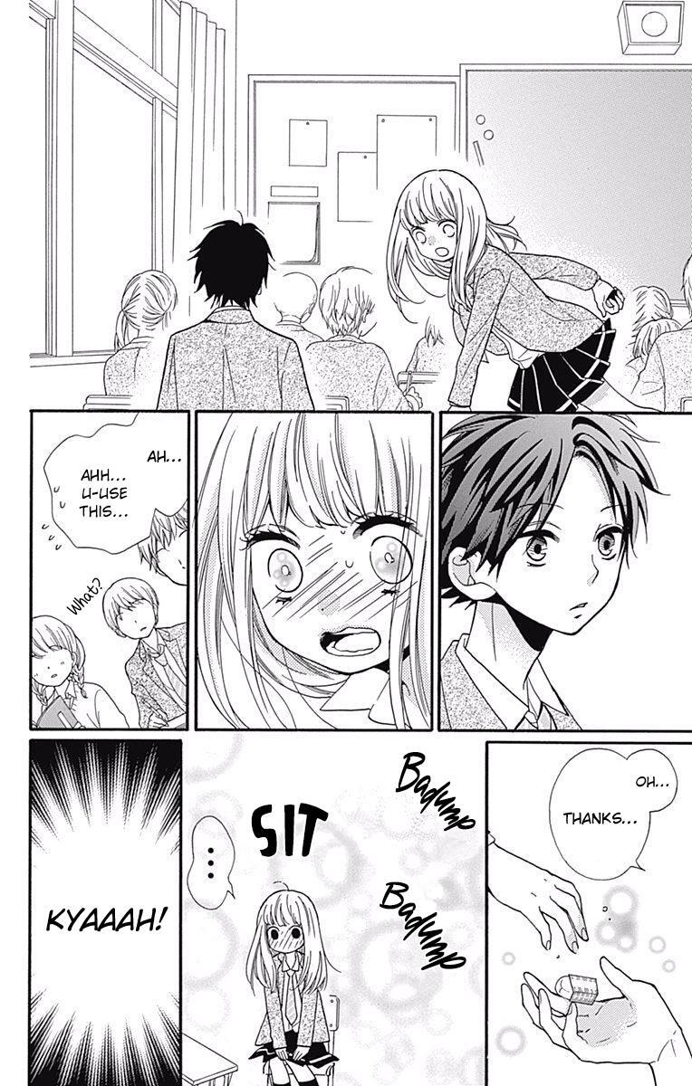 Read Zekkyou Gakkyuu Manga Online