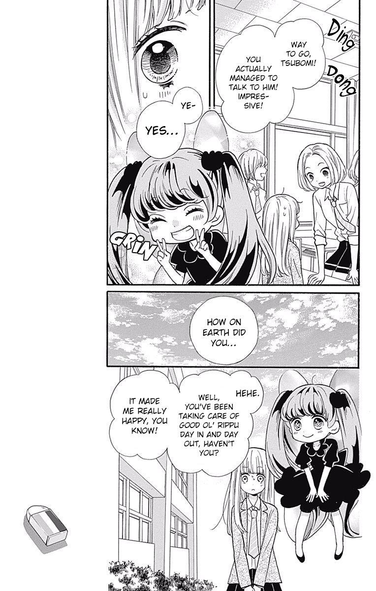 Read Zekkyou Gakkyuu Manga Online