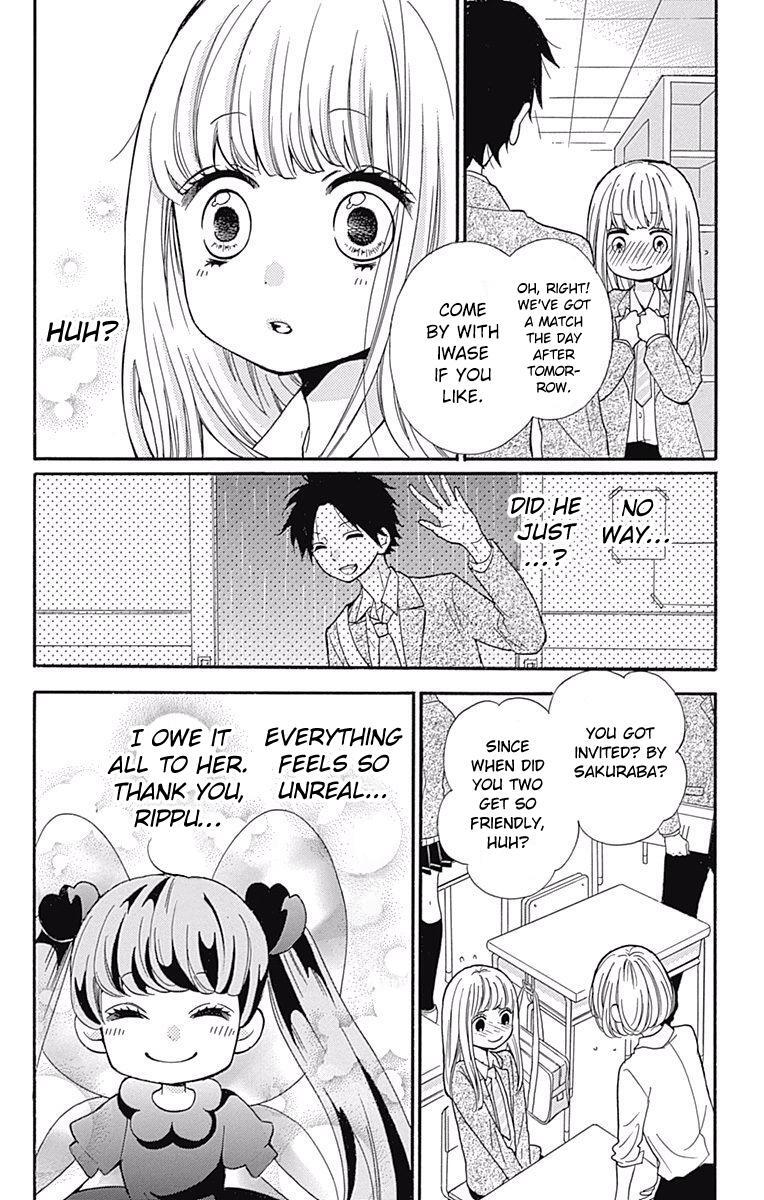 Read Zekkyou Gakkyuu Manga Online