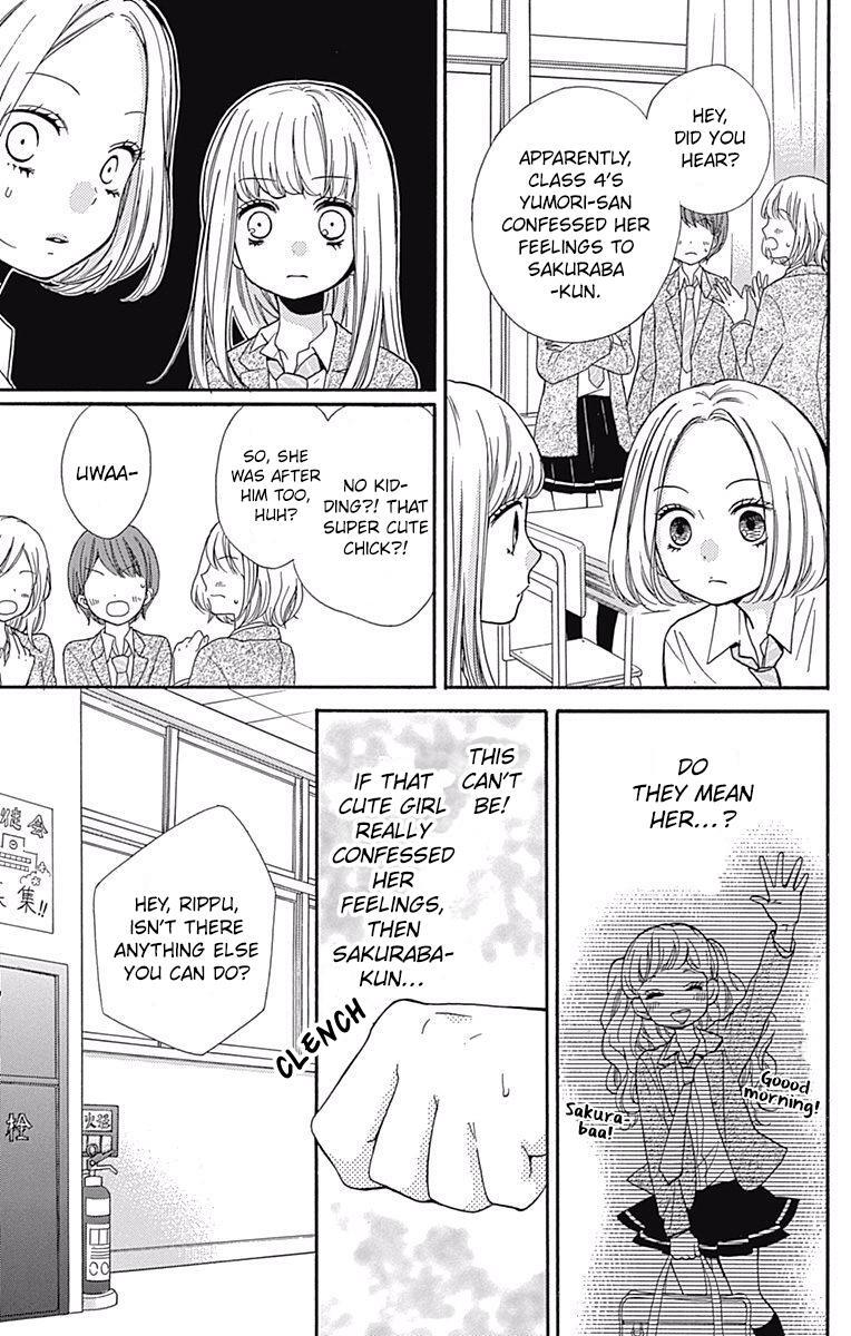 Read Zekkyou Gakkyuu Manga Online