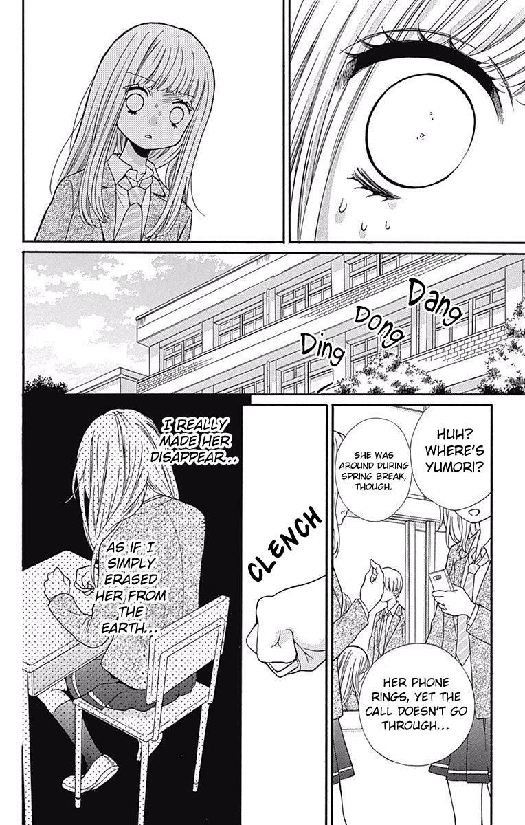 Read Zekkyou Gakkyuu Manga Online