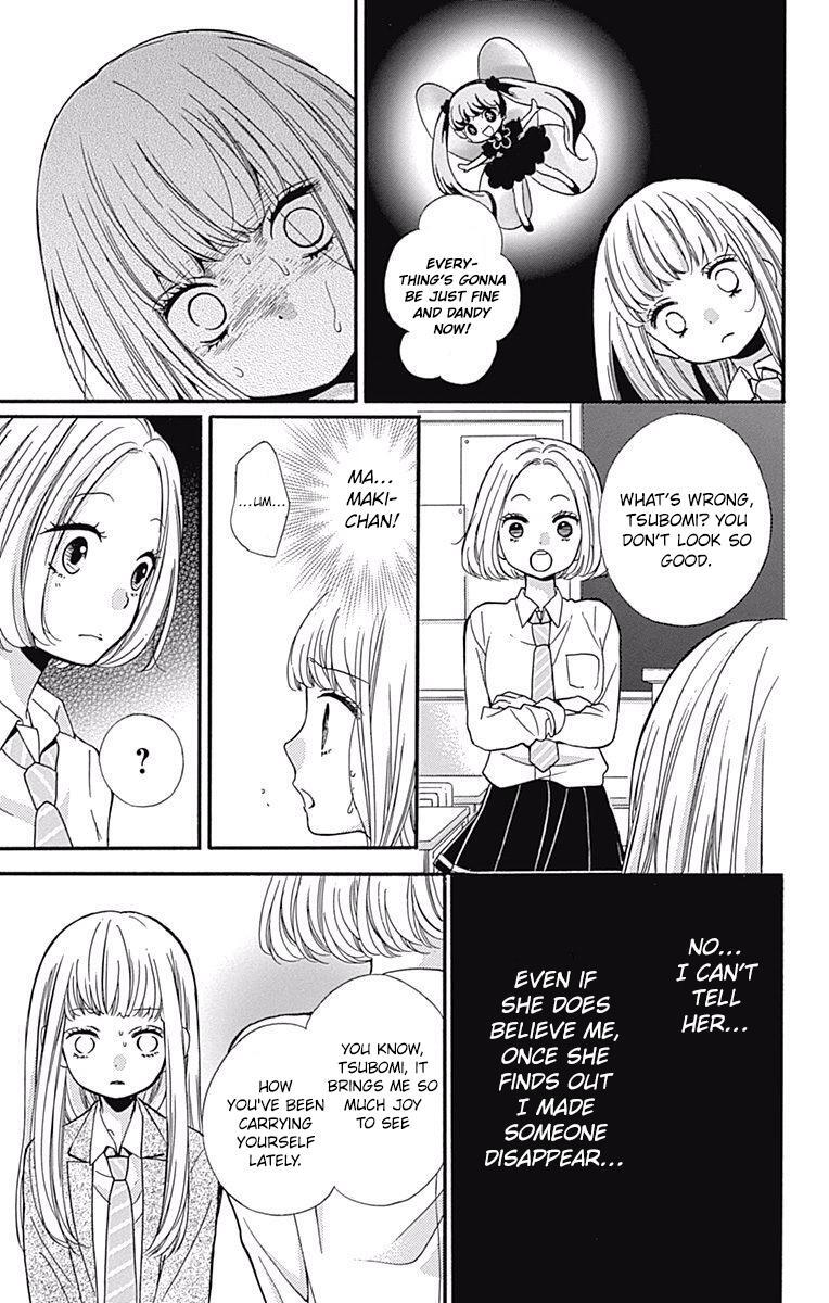 Read Zekkyou Gakkyuu Manga Online