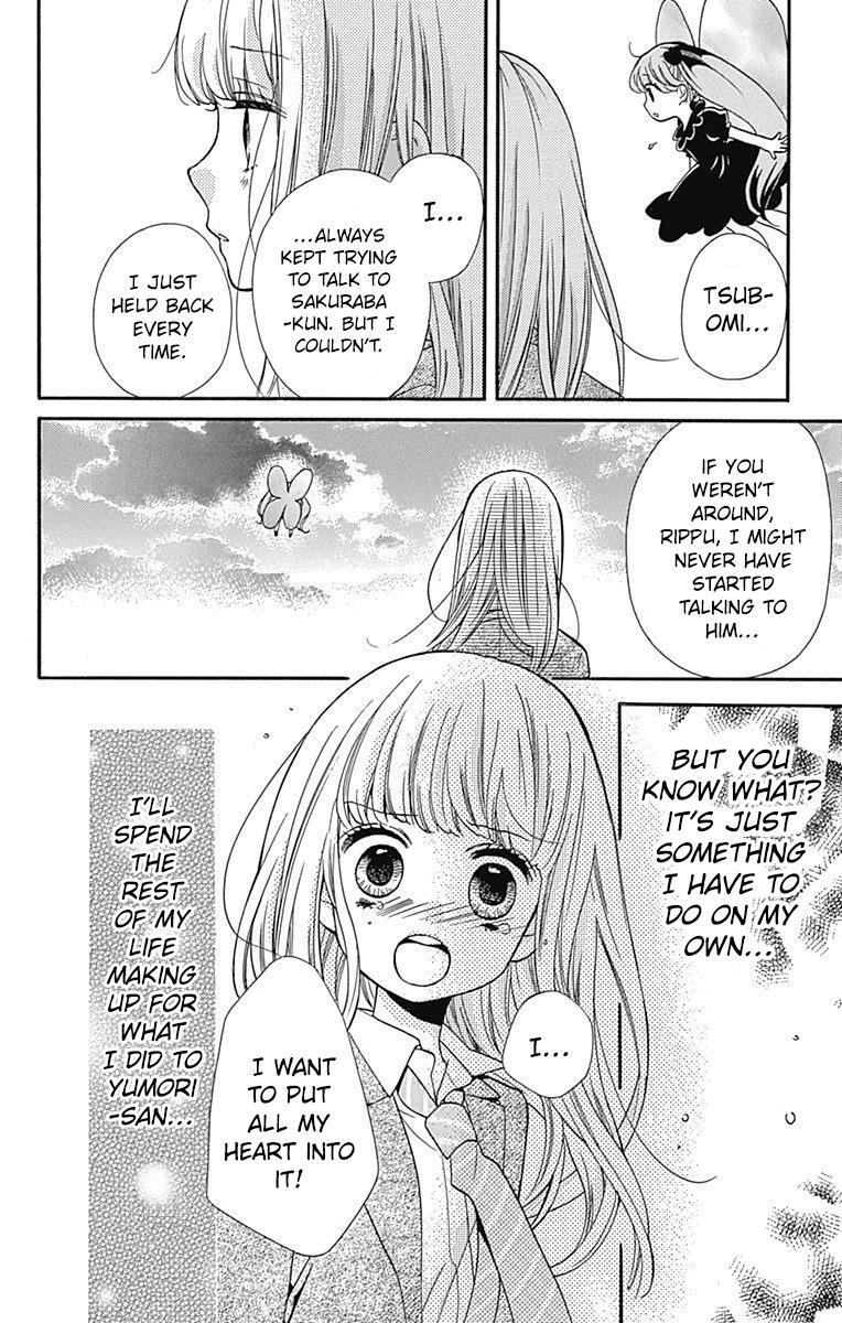 Read Zekkyou Gakkyuu Manga Online