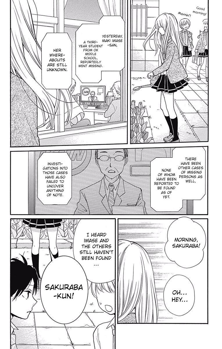 Read Zekkyou Gakkyuu Manga Online