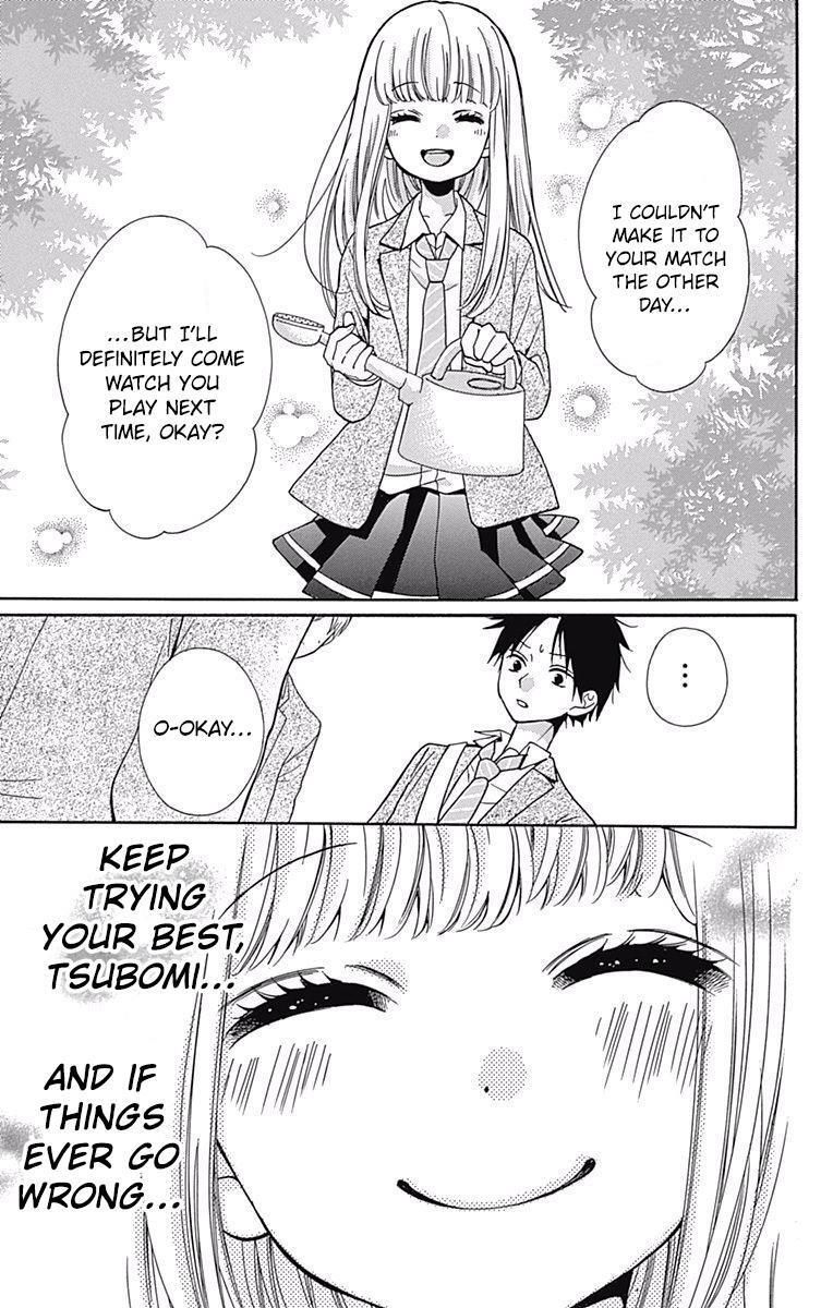 Read Zekkyou Gakkyuu Manga Online