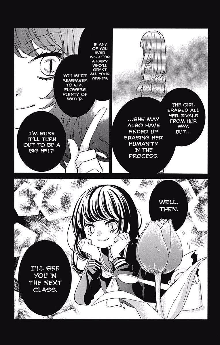 Read Zekkyou Gakkyuu Manga Online