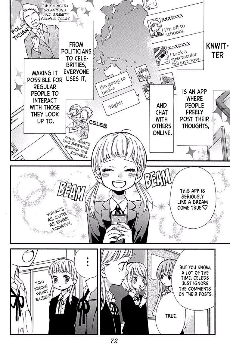 Read Zekkyou Gakkyuu Manga Online