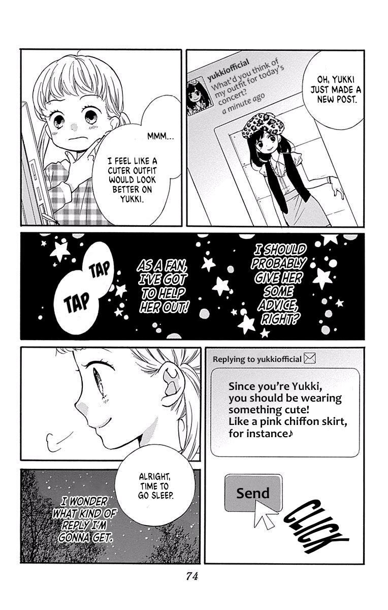 Read Zekkyou Gakkyuu Manga Online