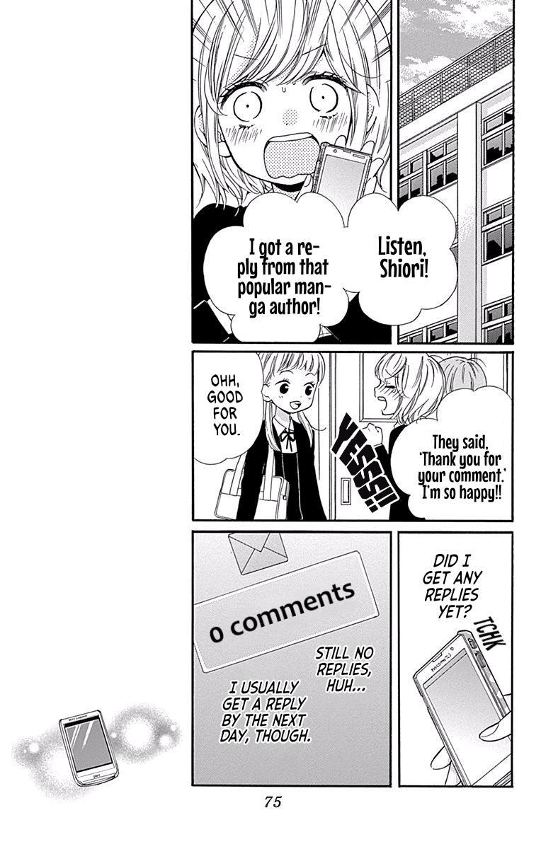 Read Zekkyou Gakkyuu Manga Online