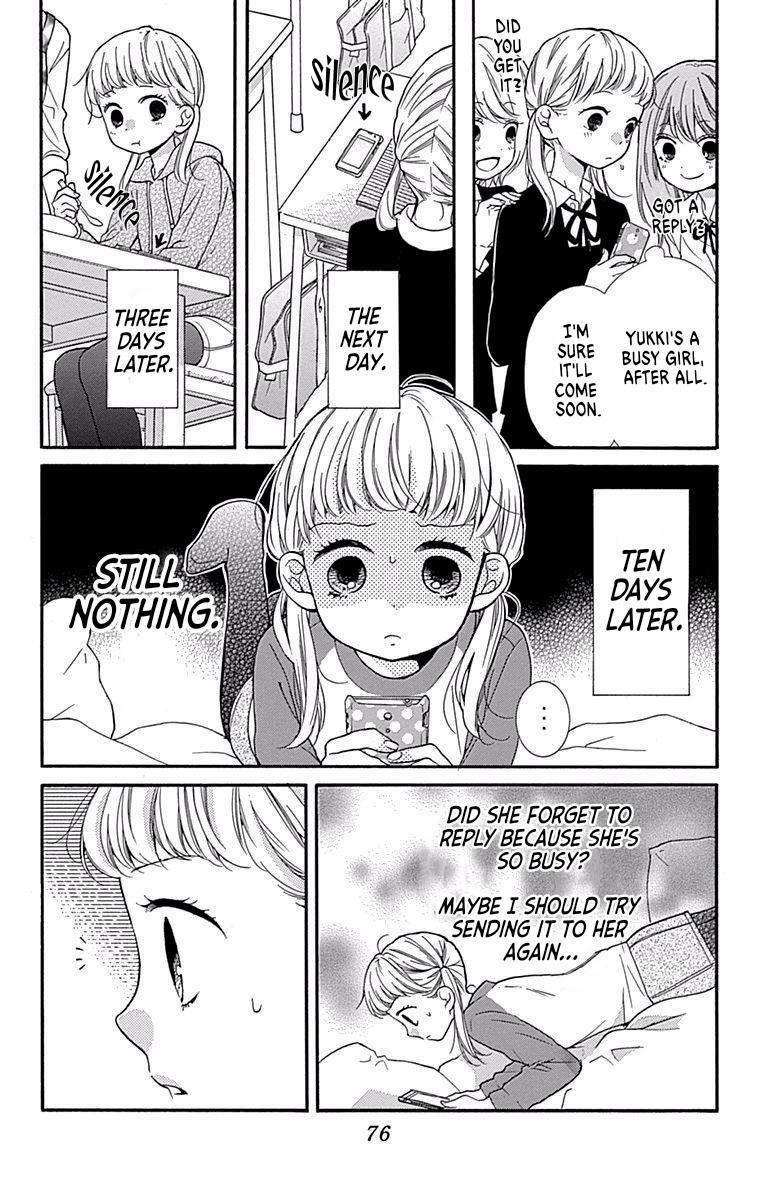 Read Zekkyou Gakkyuu Manga Online