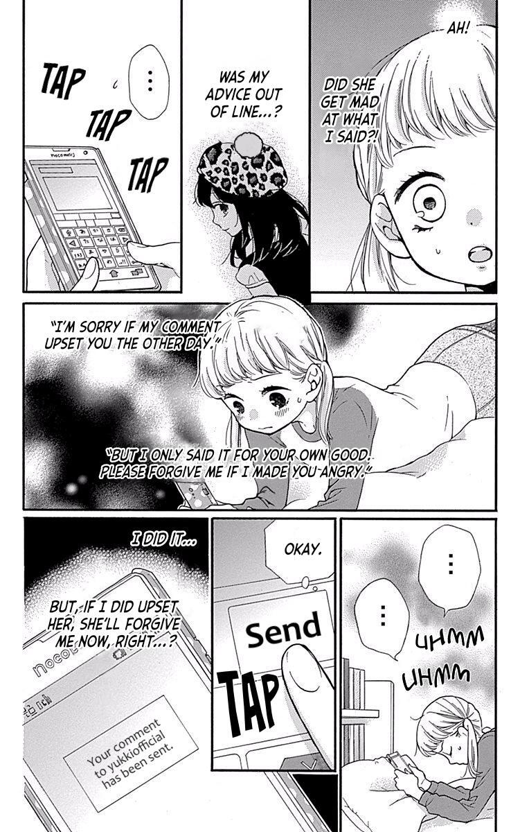 Read Zekkyou Gakkyuu Manga Online