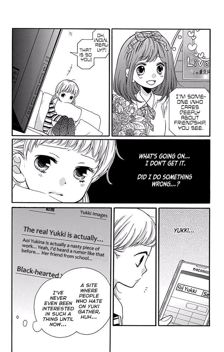 Read Zekkyou Gakkyuu Manga Online