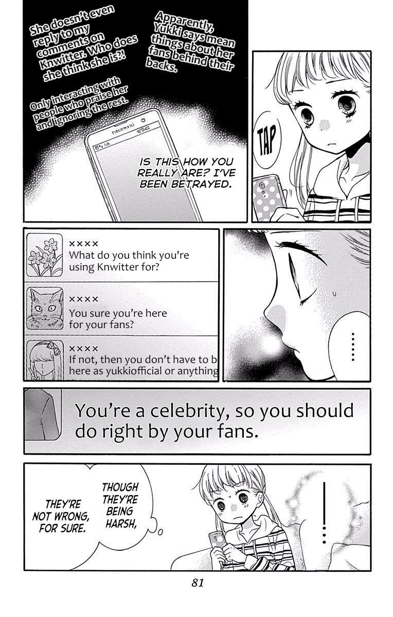 Read Zekkyou Gakkyuu Manga Online