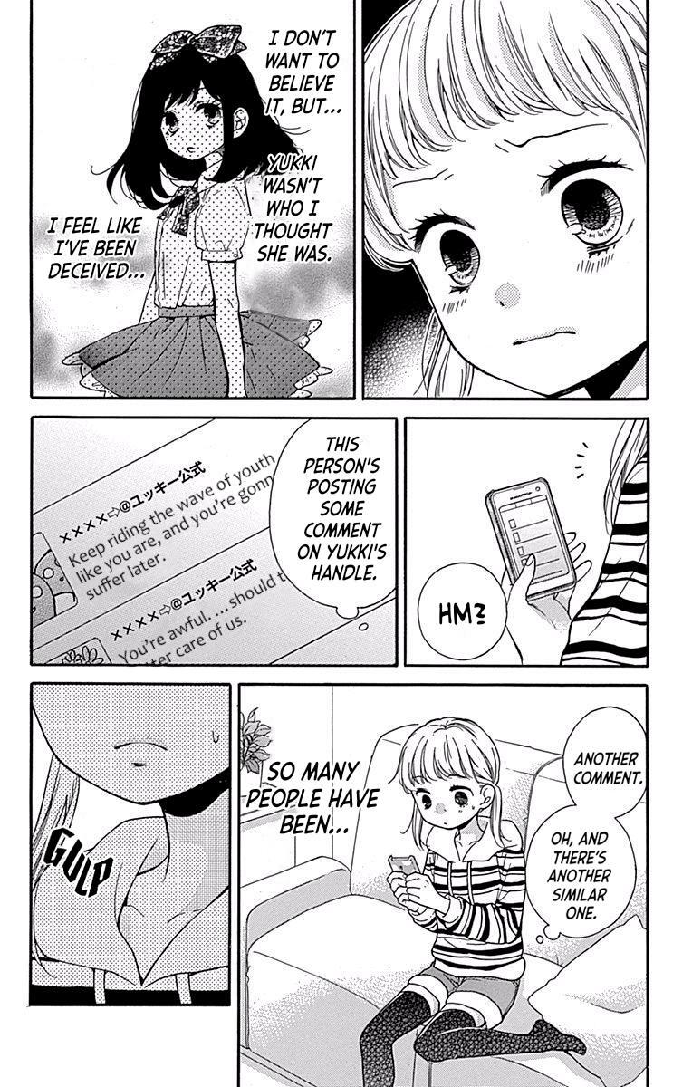 Read Zekkyou Gakkyuu Manga Online