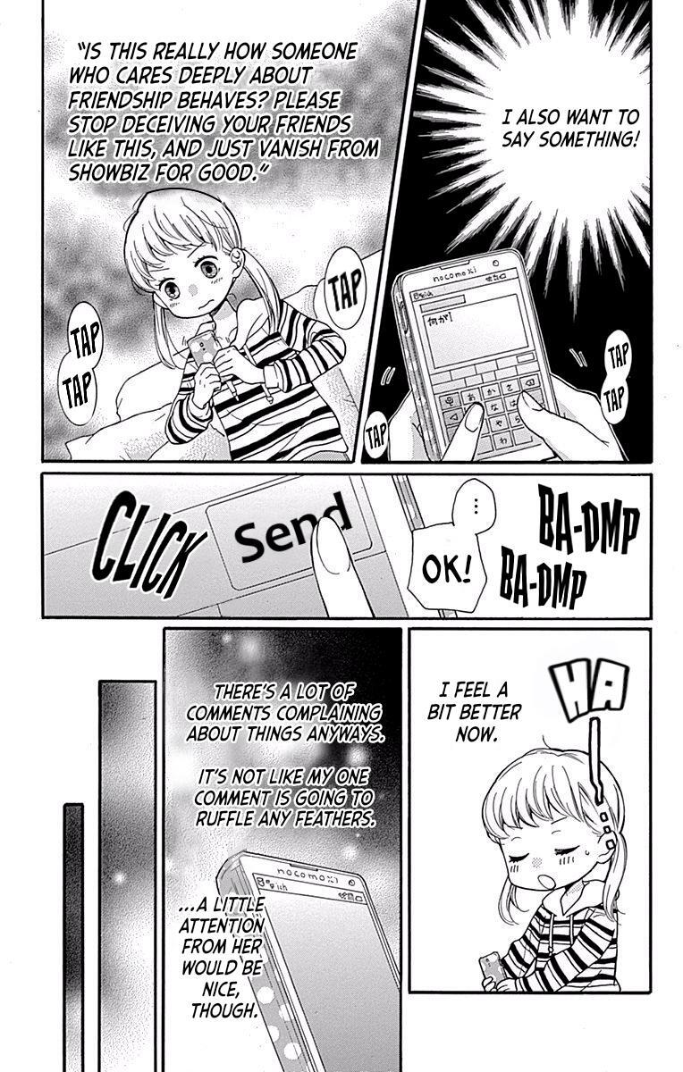 Read Zekkyou Gakkyuu Manga Online