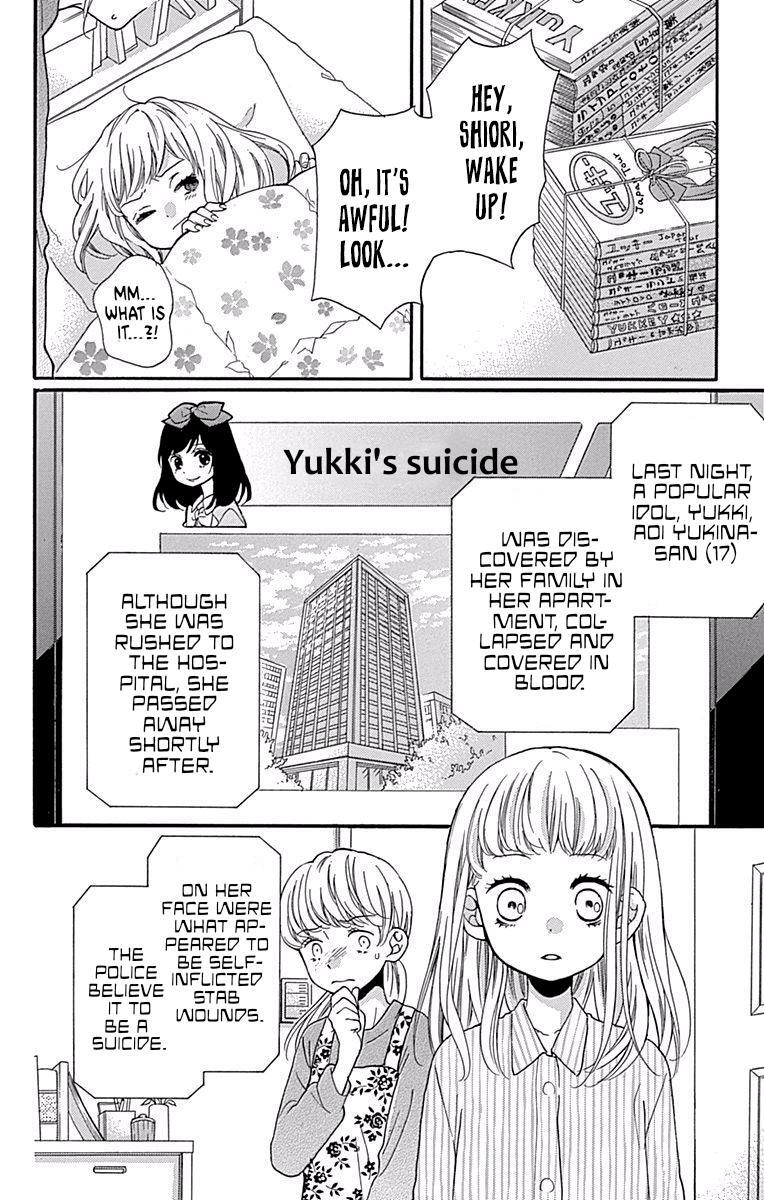 Read Zekkyou Gakkyuu Manga Online