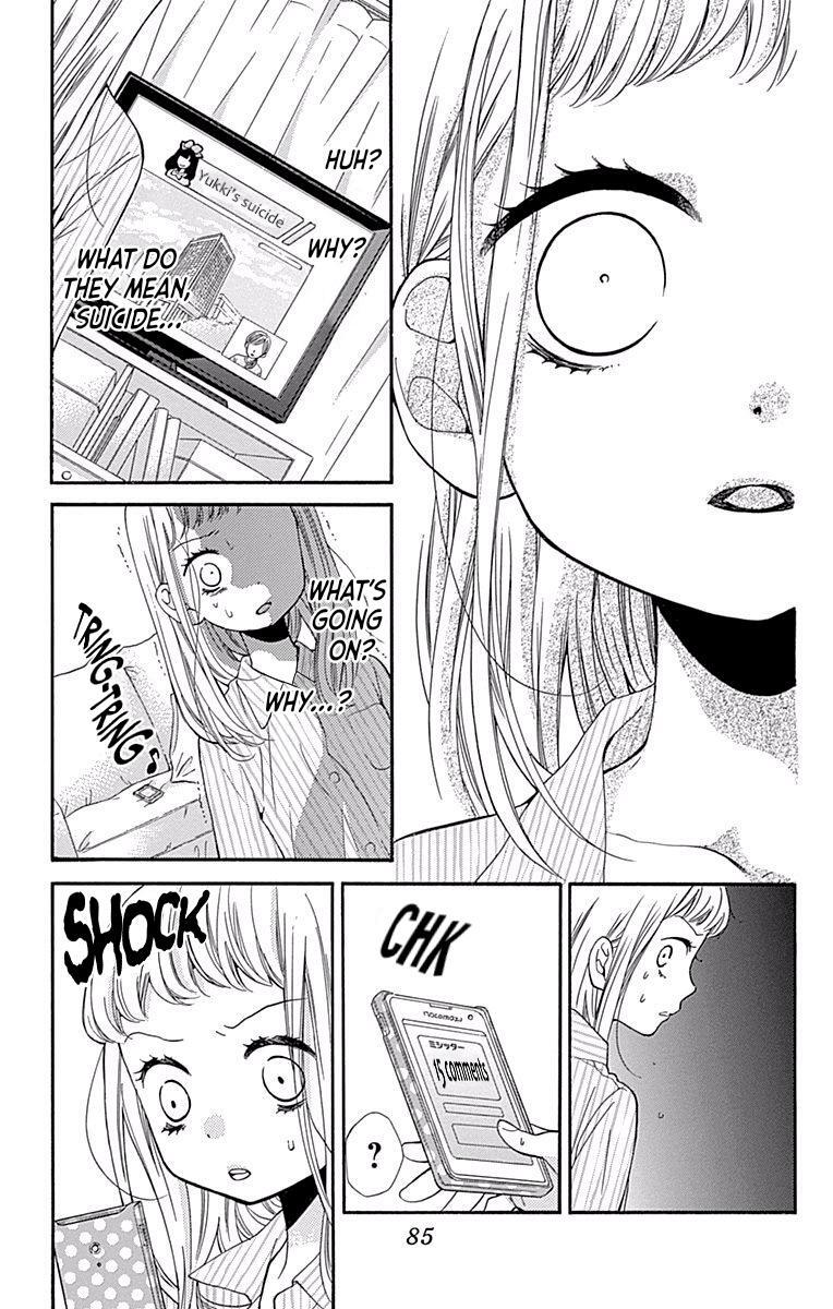 Read Zekkyou Gakkyuu Manga Online