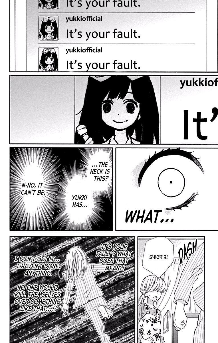 Read Zekkyou Gakkyuu Manga Online