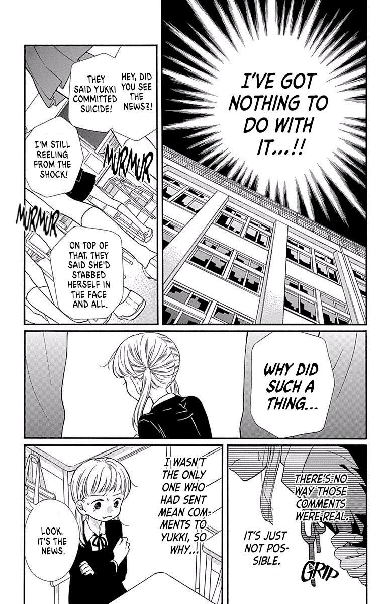 Read Zekkyou Gakkyuu Manga Online