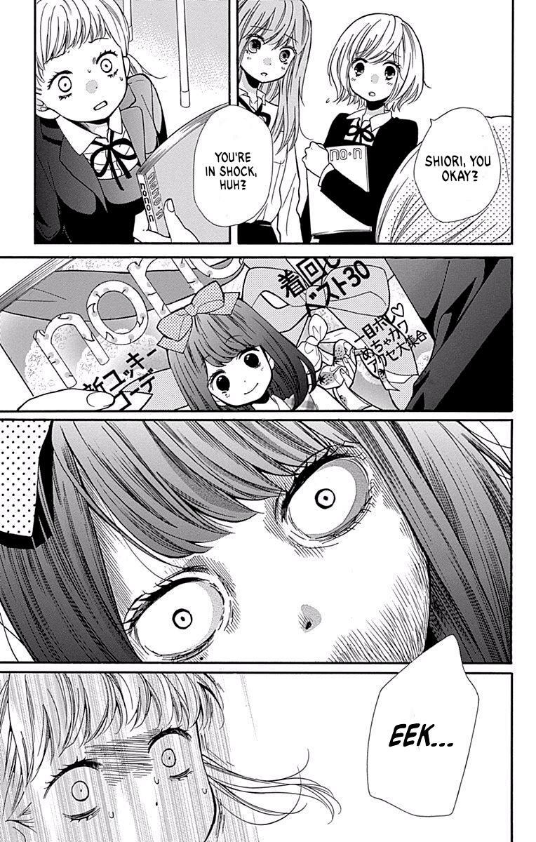 Read Zekkyou Gakkyuu Manga Online