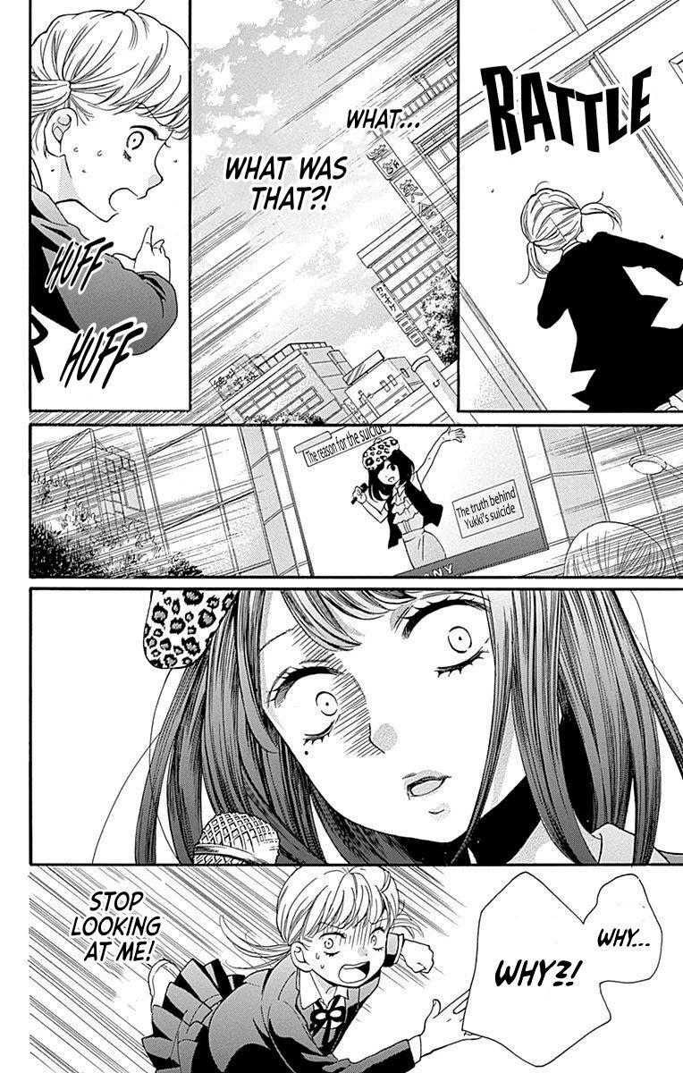 Read Zekkyou Gakkyuu Manga Online