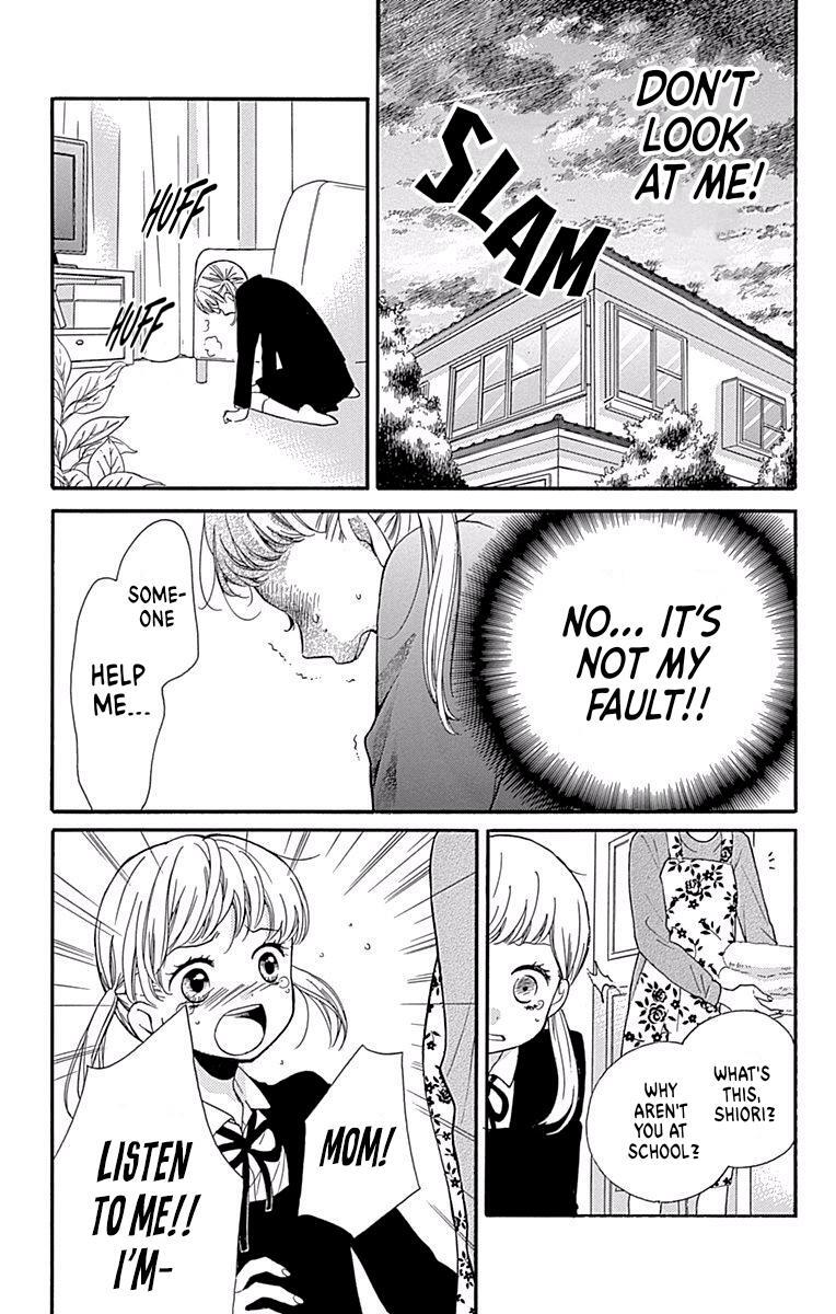 Read Zekkyou Gakkyuu Manga Online