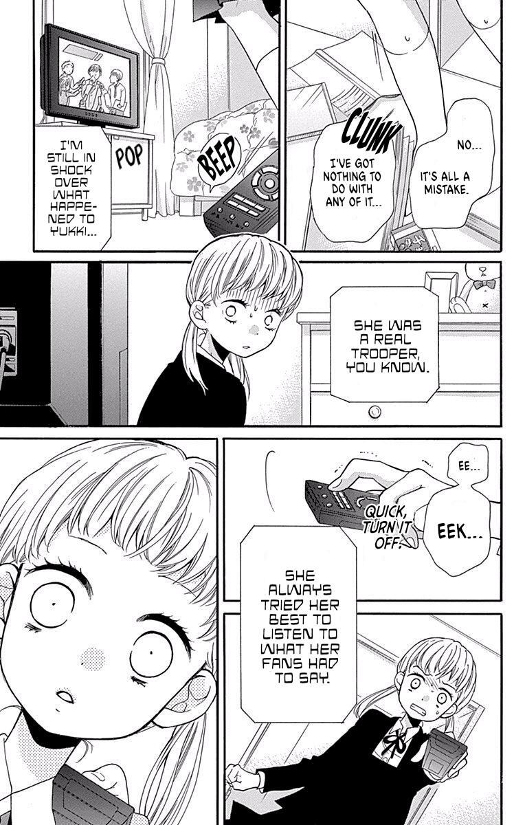 Read Zekkyou Gakkyuu Manga Online