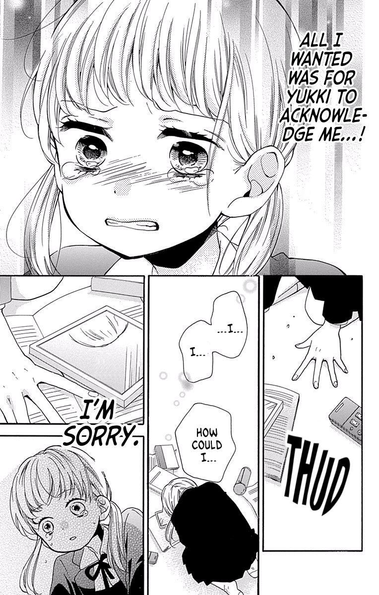 Read Zekkyou Gakkyuu Manga Online