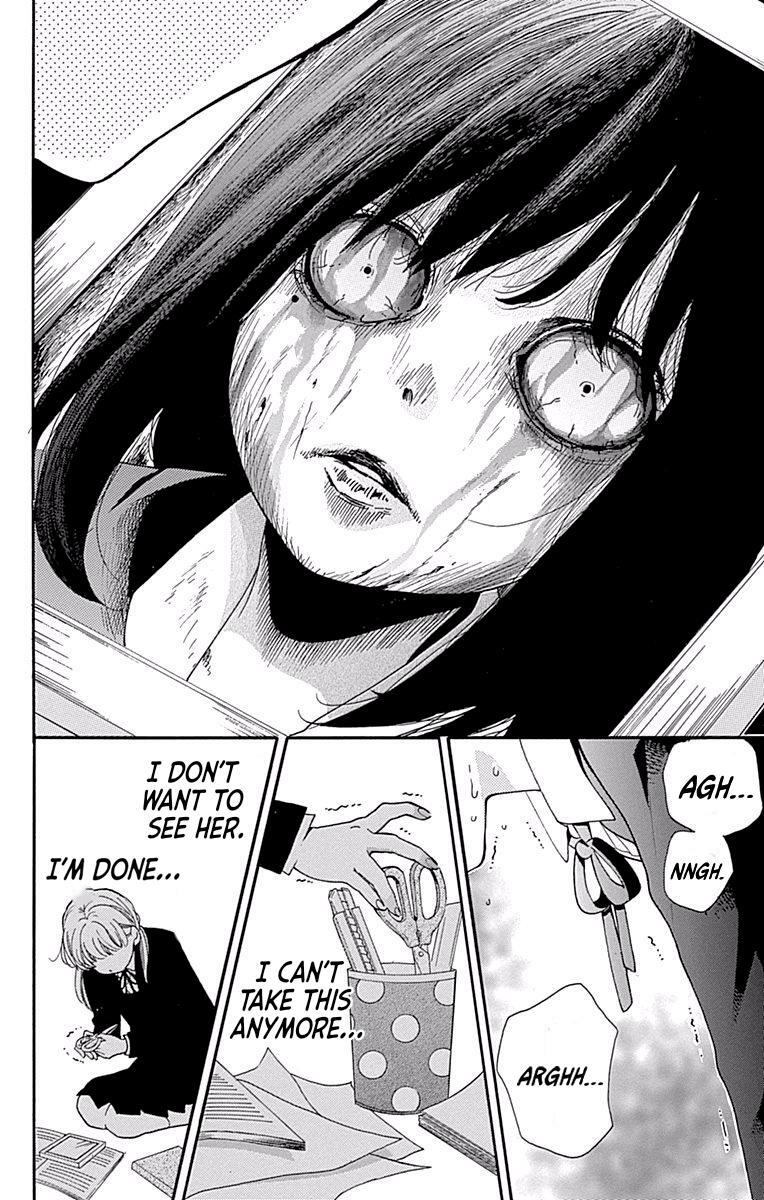 Read Zekkyou Gakkyuu Manga Online